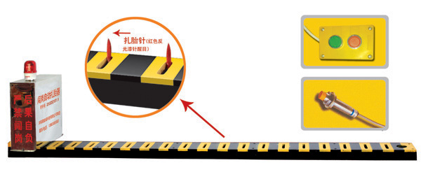 毕节V3嵌入式闯岗自动扎胎器/阻车器